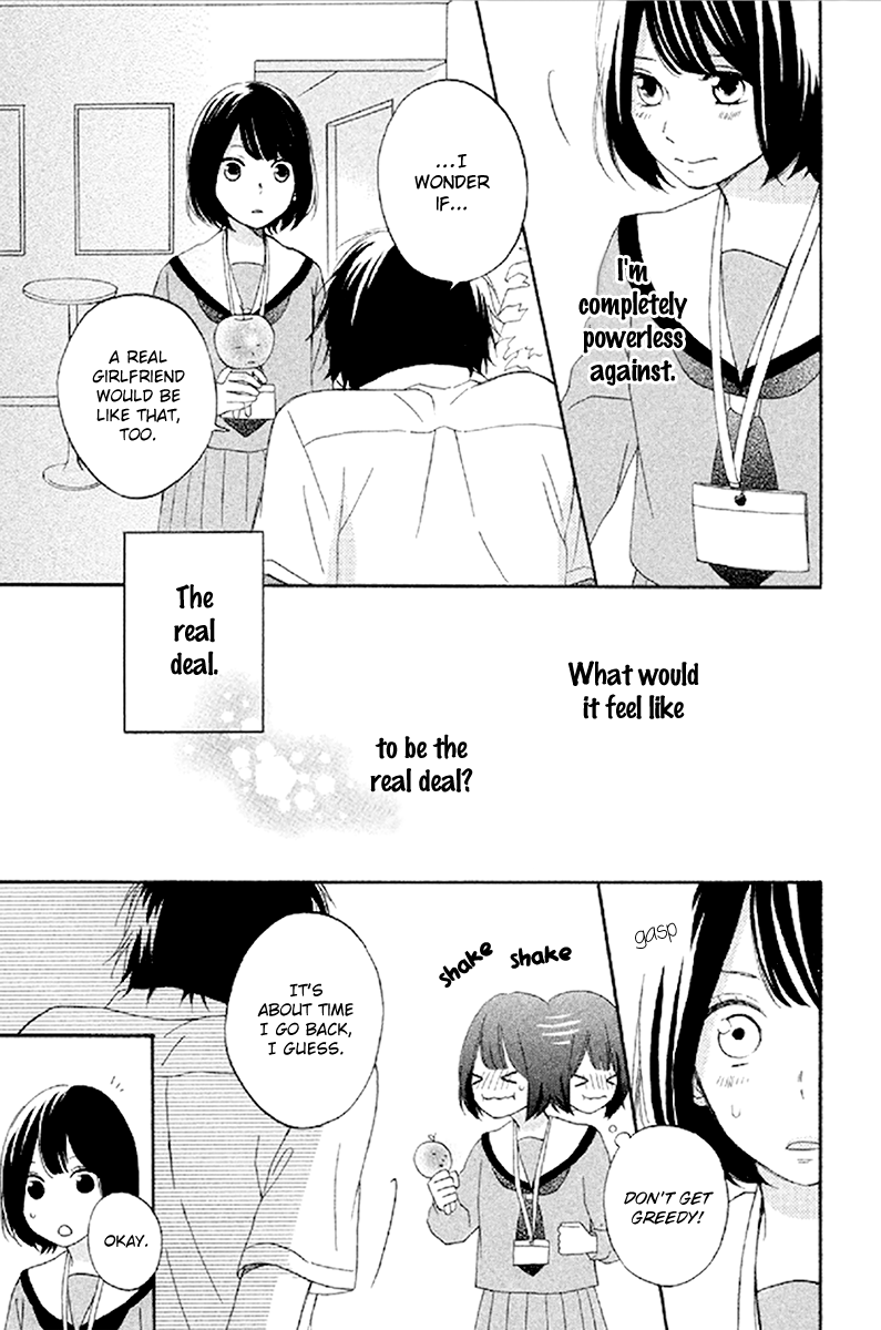 Koko Kara Saki wa NG! If I became "the real thing" 第31页