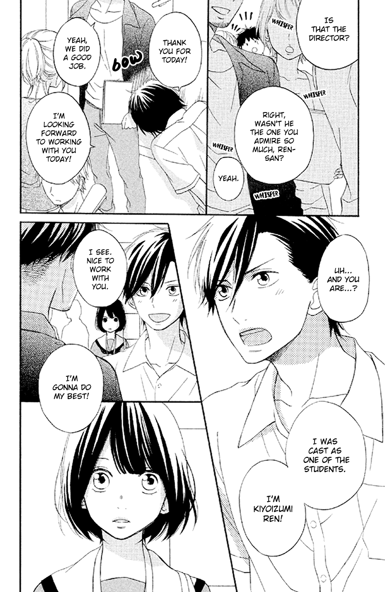 Koko Kara Saki wa NG! If I became "the real thing" 第34页
