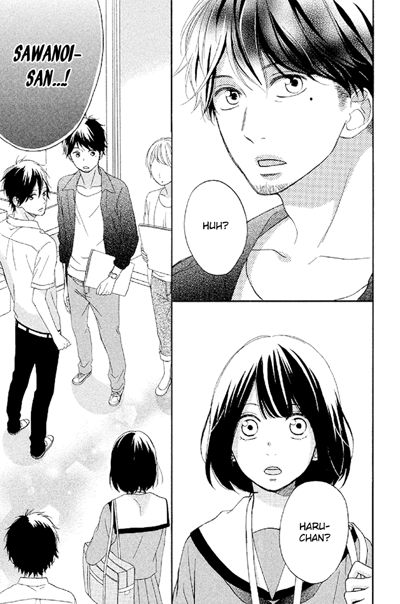 Koko Kara Saki wa NG! If I became "the real thing" 第35页