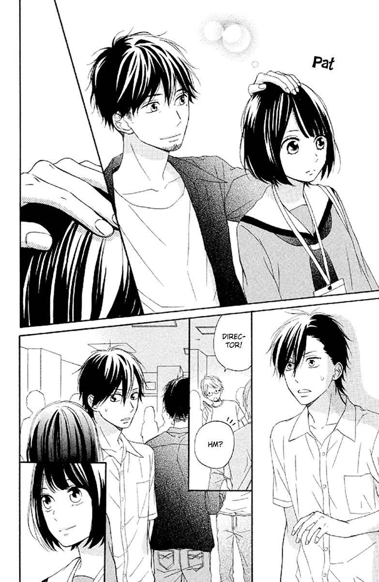 Koko Kara Saki wa NG! If I became "the real thing" 第38页