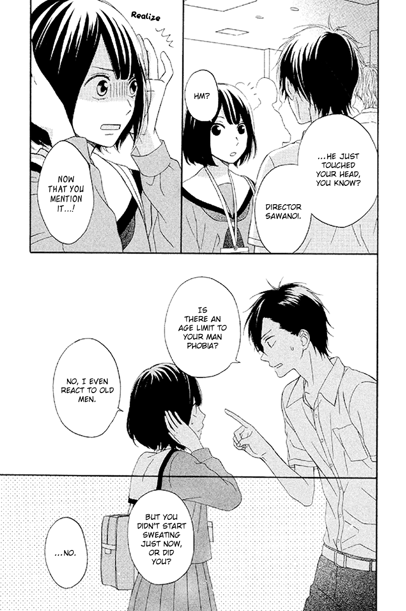 Koko Kara Saki wa NG! If I became "the real thing" 第39页