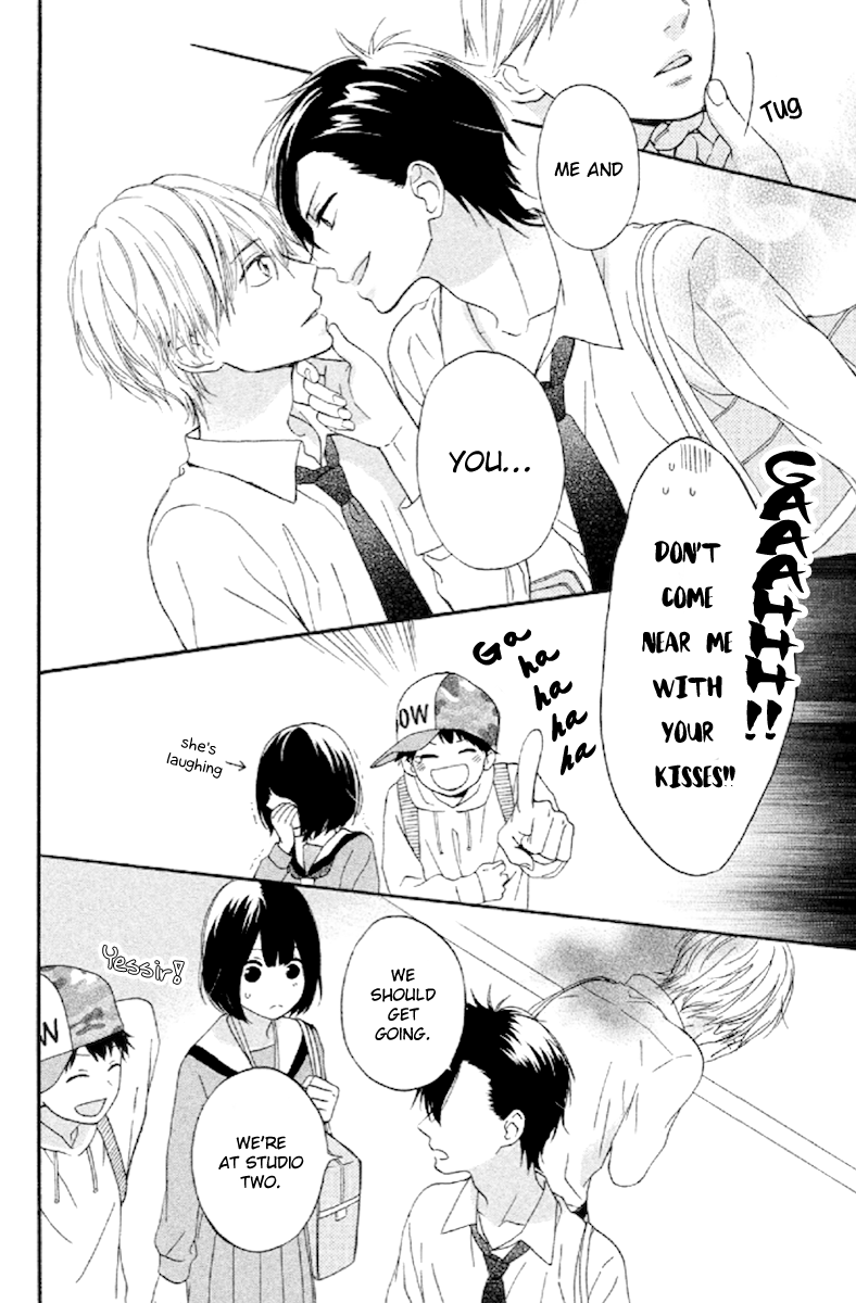 Koko Kara Saki wa NG! If I became "the real thing" 第6页
