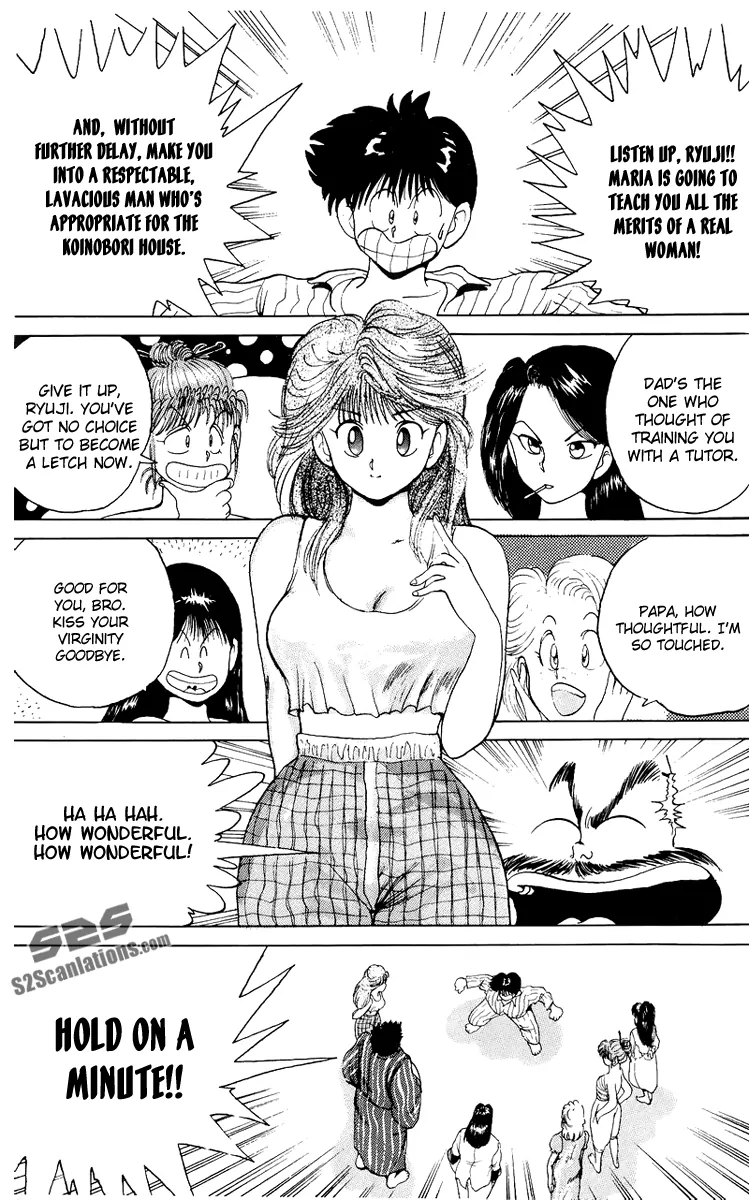 Wicked Cupid Vol. 1 Ch. 2 第12页
