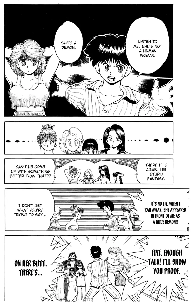 Wicked Cupid Vol. 1 Ch. 2 第13页