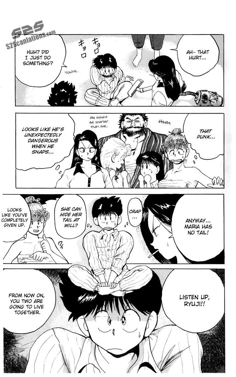 Wicked Cupid Vol. 1 Ch. 2 第16页