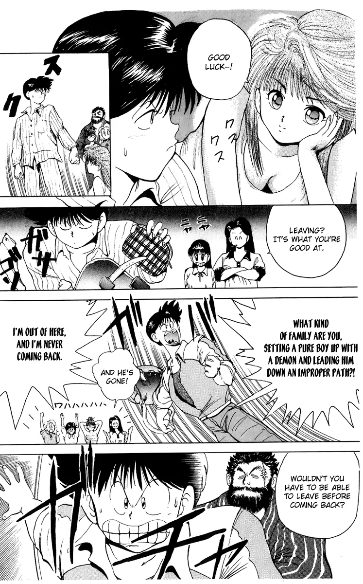 Wicked Cupid Vol. 1 Ch. 2 第17页
