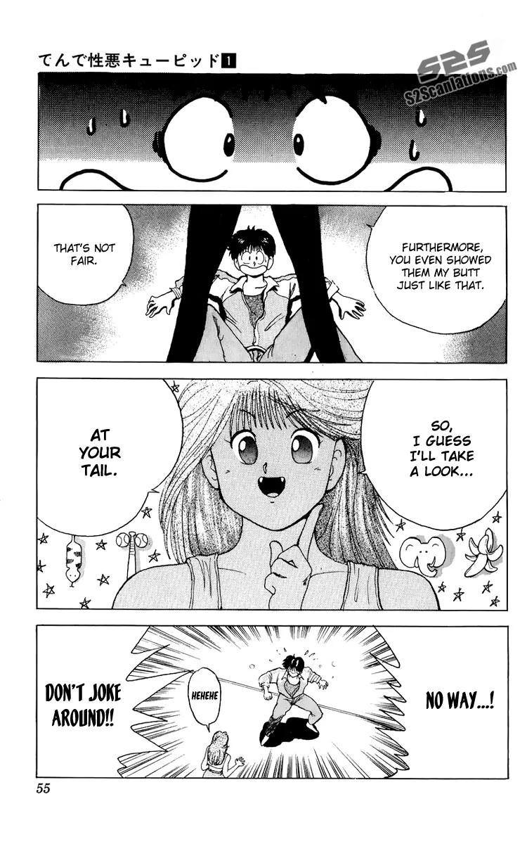 Wicked Cupid Vol. 1 Ch. 2 第20页
