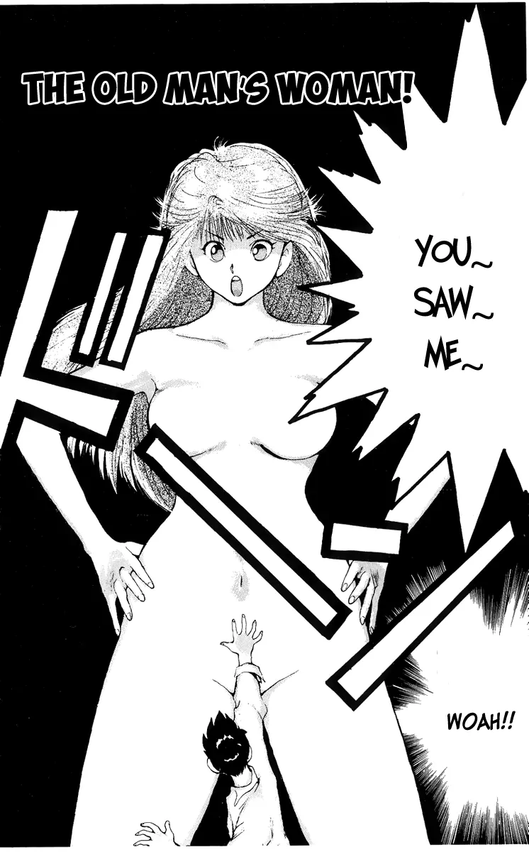 Wicked Cupid Vol. 1 Ch. 2 第3页