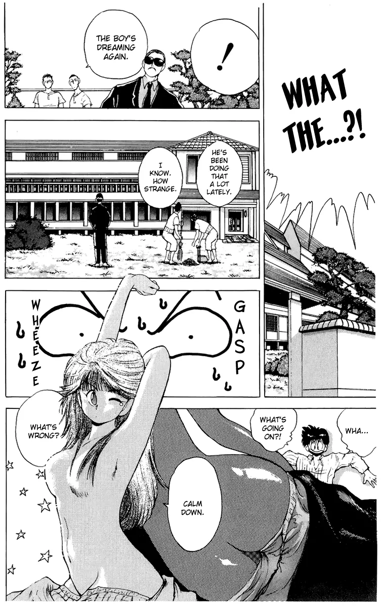 Wicked Cupid Vol. 1 Ch. 2 第5页