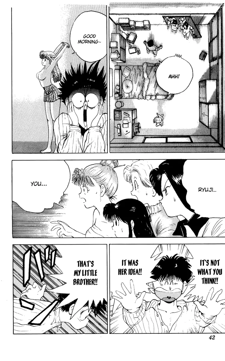 Wicked Cupid Vol. 1 Ch. 2 第7页