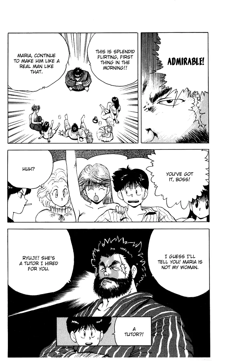 Wicked Cupid Vol. 1 Ch. 2 第9页