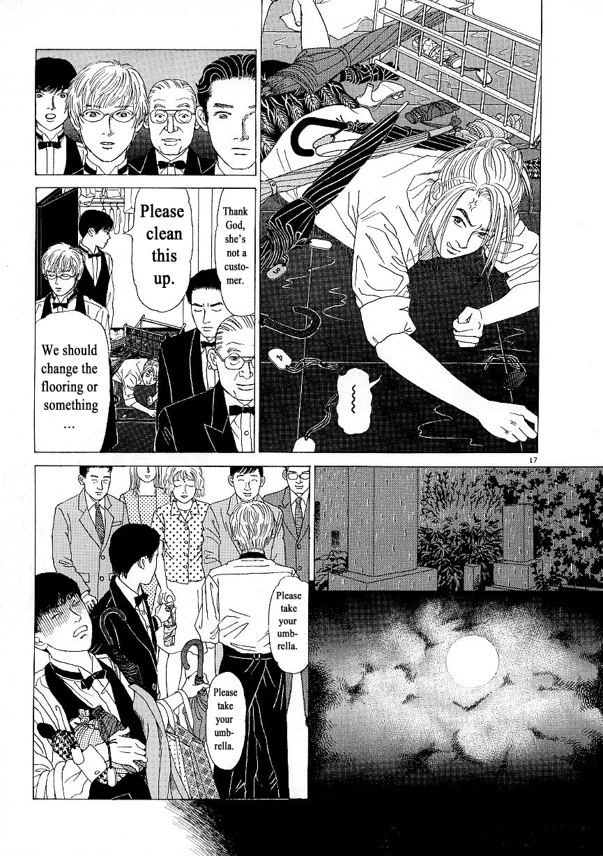 Heaven? Three Rats 第17页
