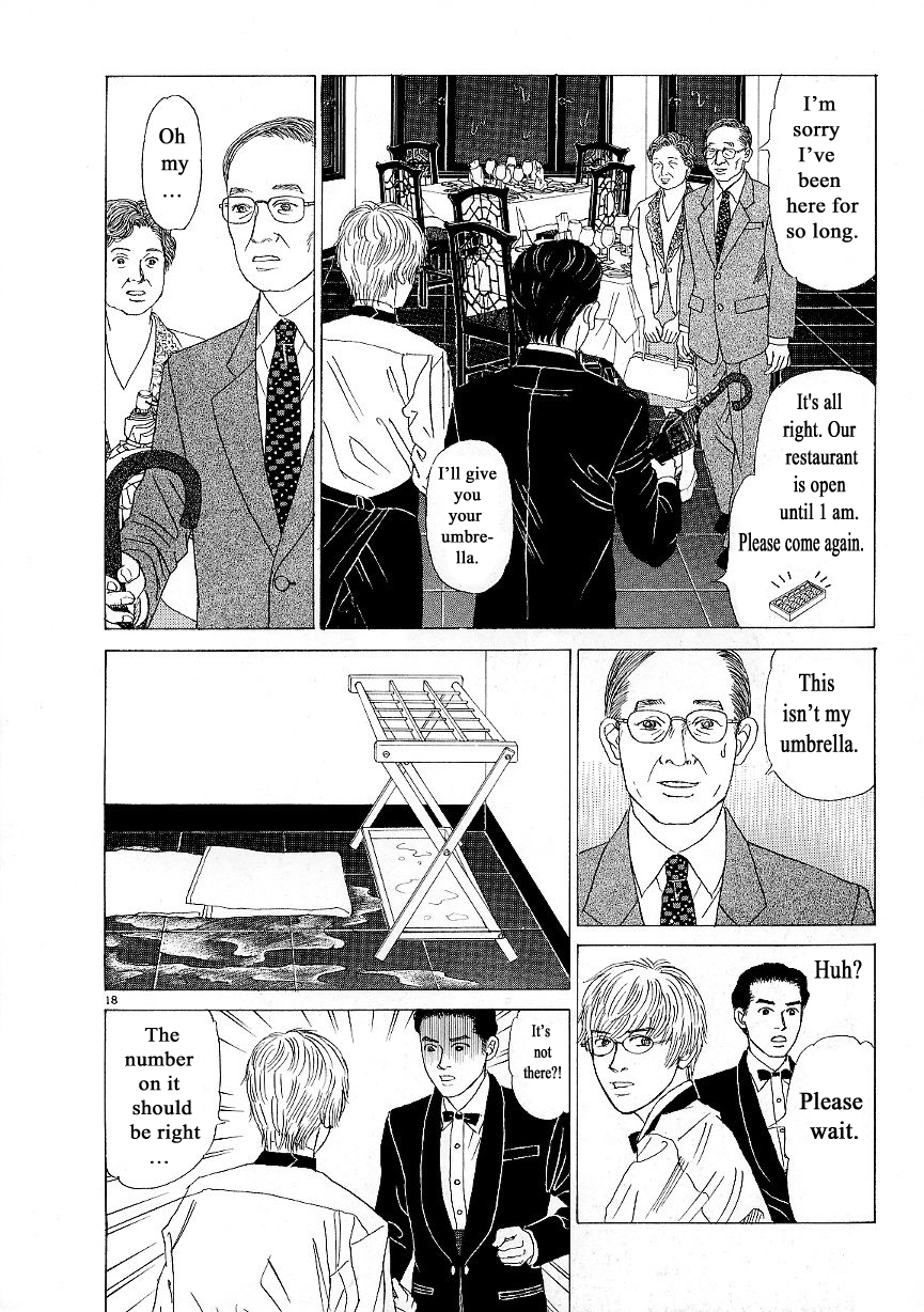 Heaven? Three Rats 第18页