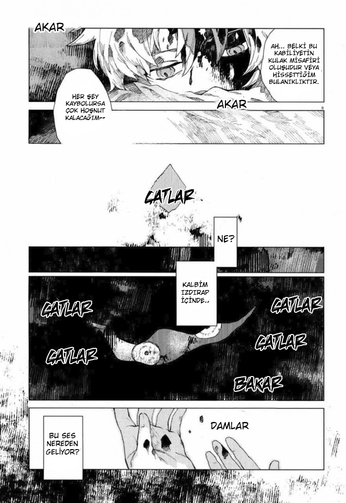 Kara no Kioku Sıfır 第13页