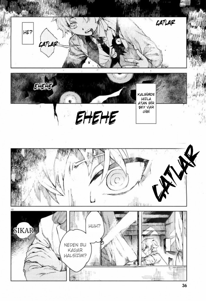 Kara no Kioku Sıfır 第14页