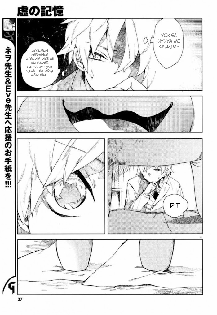 Kara no Kioku Sıfır 第15页