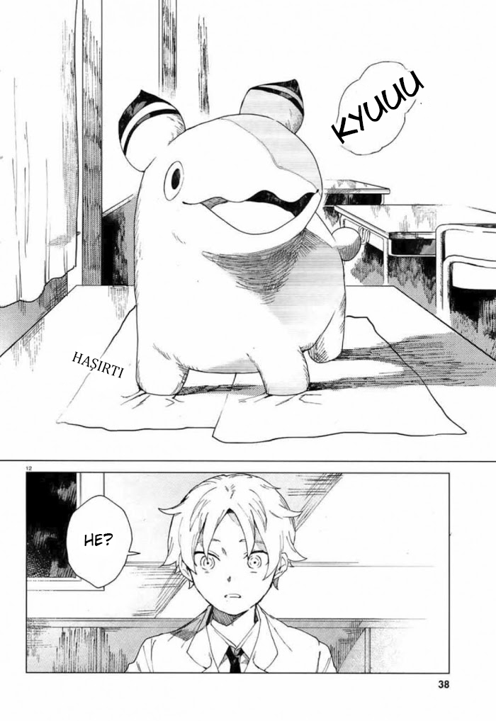Kara no Kioku Sıfır 第16页