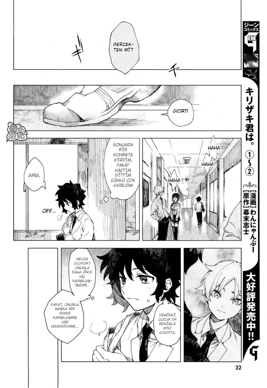 Kara no Kioku Sıfır 第10页