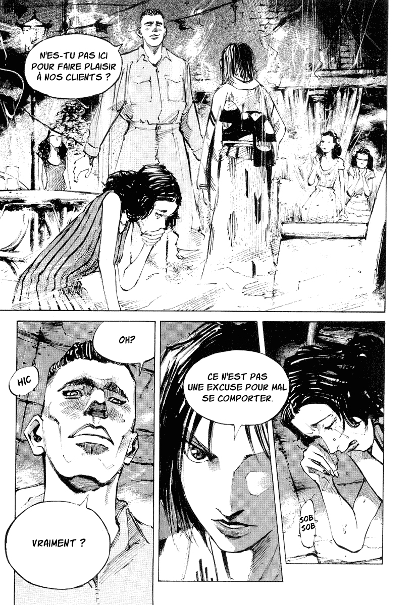Mighty Girl Vol. 1 Ch. 1 第11页