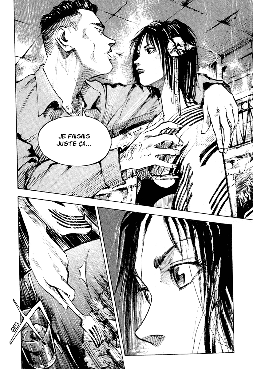 Mighty Girl Vol. 1 Ch. 1 第12页