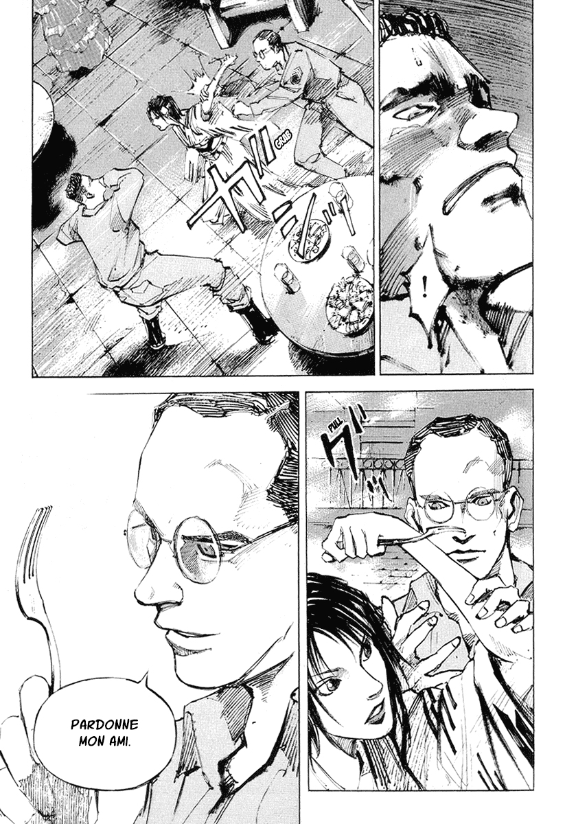 Mighty Girl Vol. 1 Ch. 1 第13页