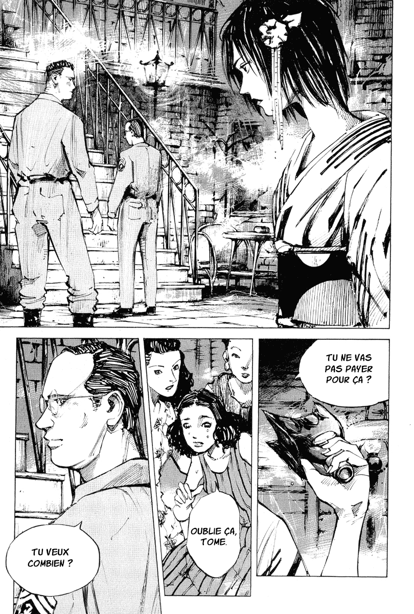 Mighty Girl Vol. 1 Ch. 1 第15页