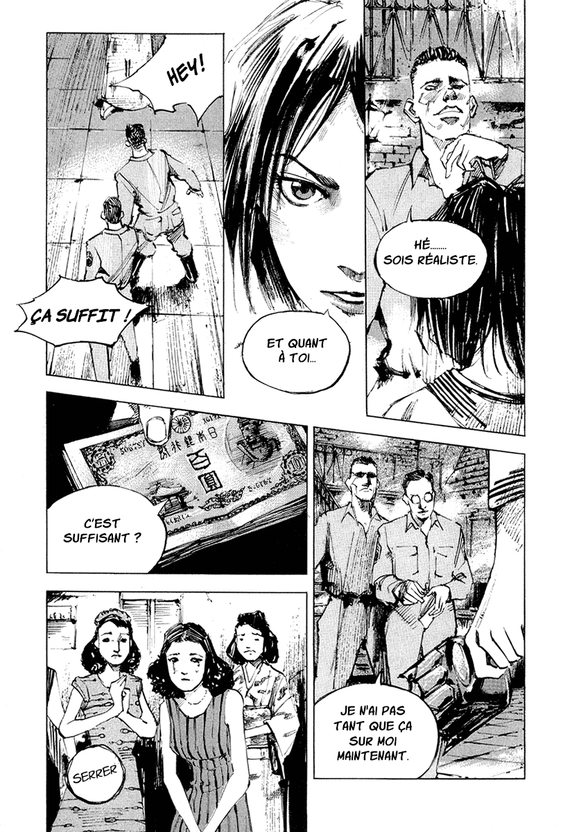 Mighty Girl Vol. 1 Ch. 1 第17页