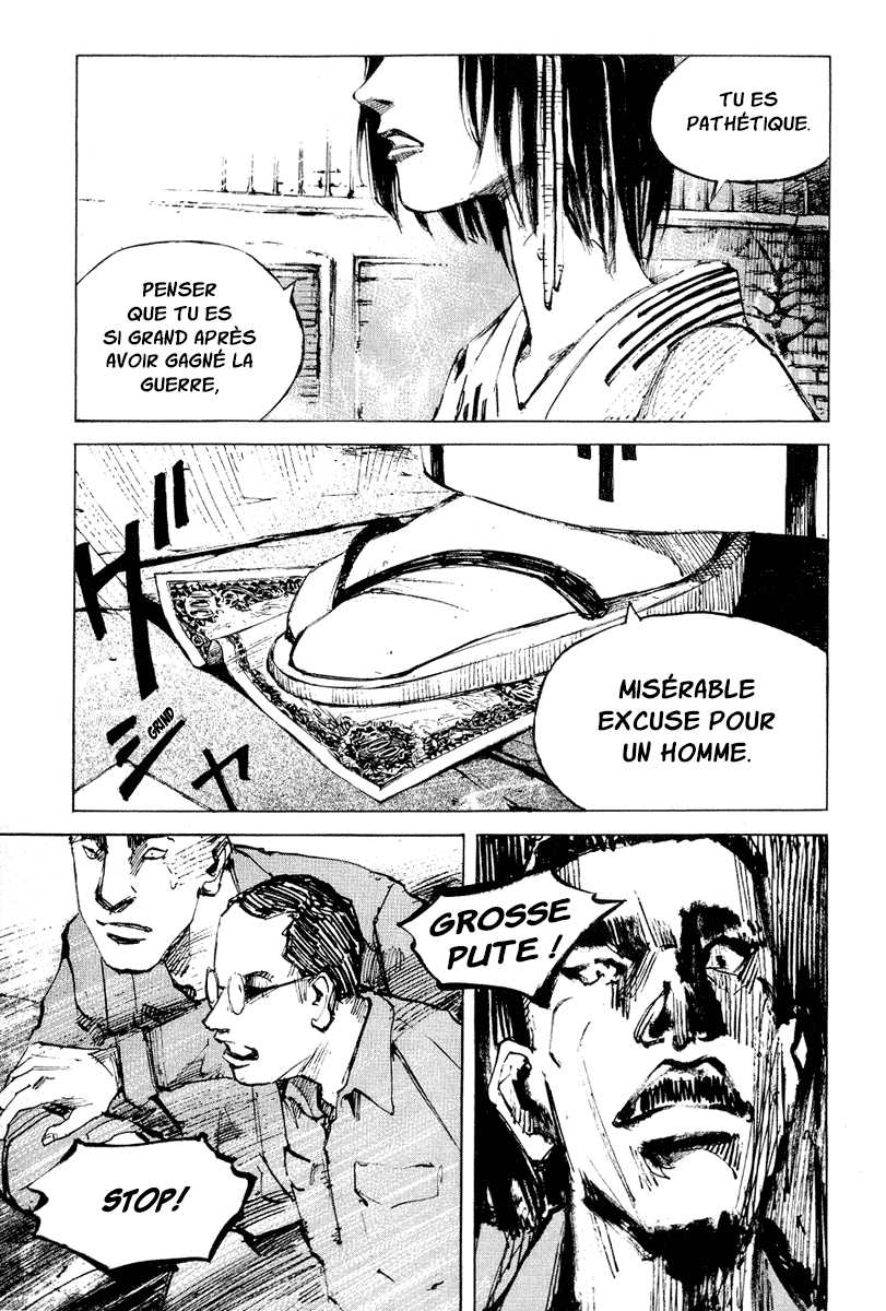 Mighty Girl Vol. 1 Ch. 1 第19页
