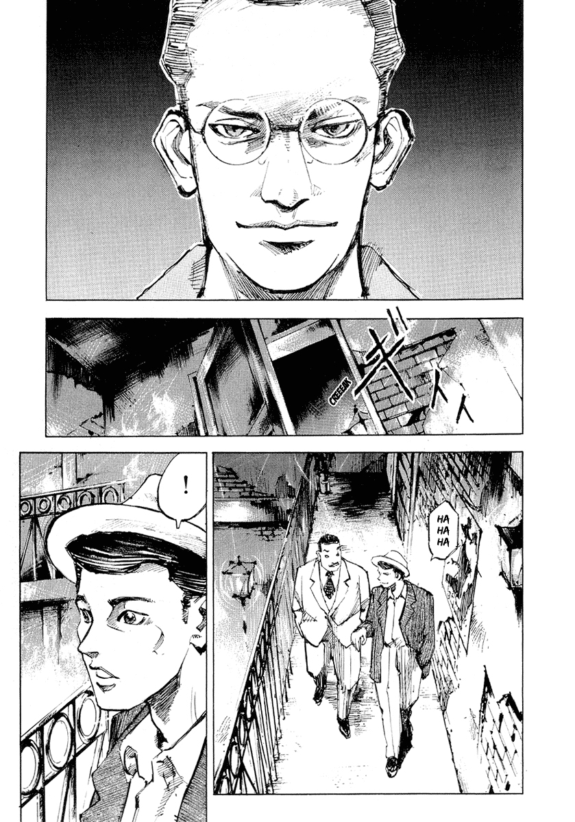Mighty Girl Vol. 1 Ch. 1 第21页
