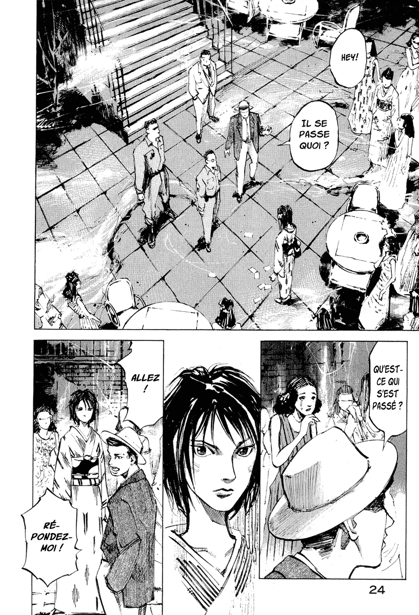 Mighty Girl Vol. 1 Ch. 1 第22页