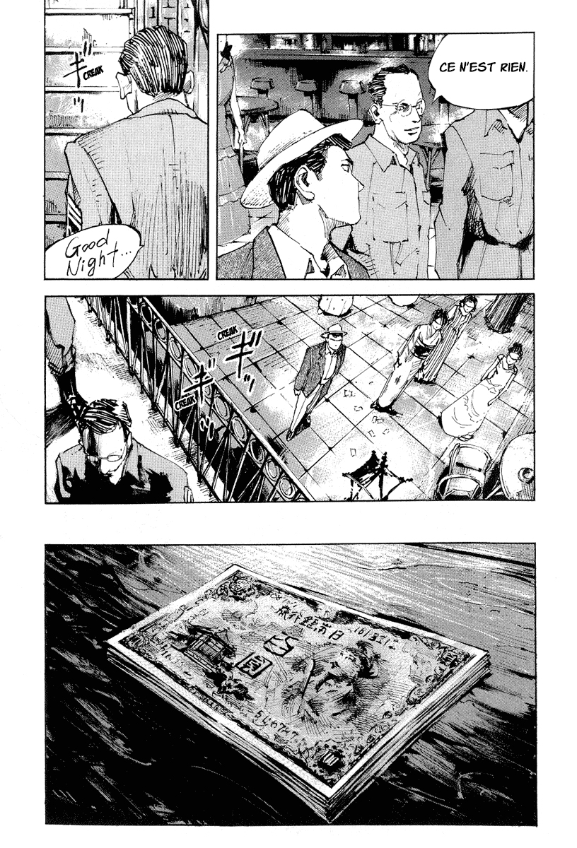 Mighty Girl Vol. 1 Ch. 1 第23页