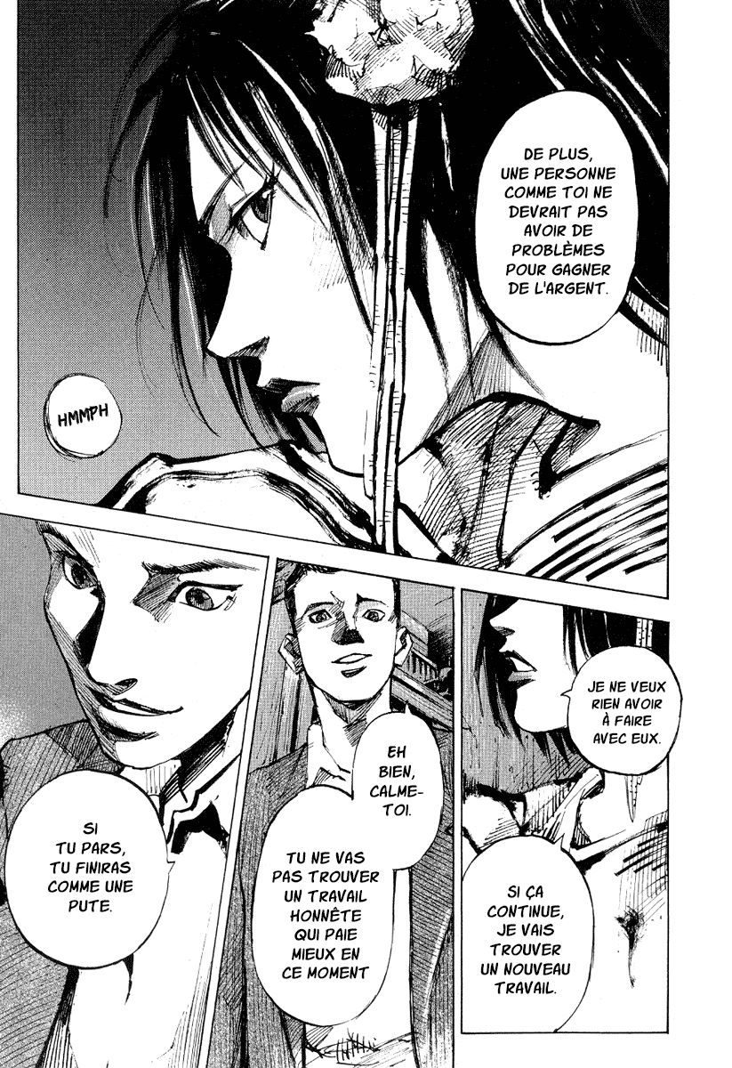 Mighty Girl Vol. 1 Ch. 1 第25页