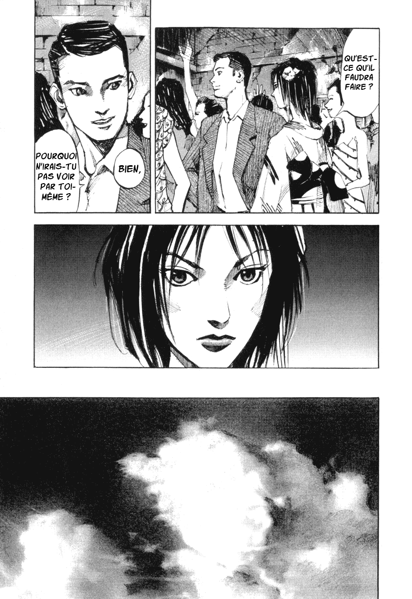 Mighty Girl Vol. 1 Ch. 1 第29页