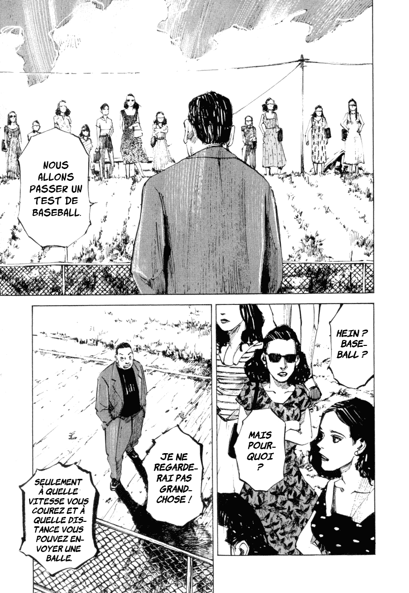 Mighty Girl Vol. 1 Ch. 1 第32页