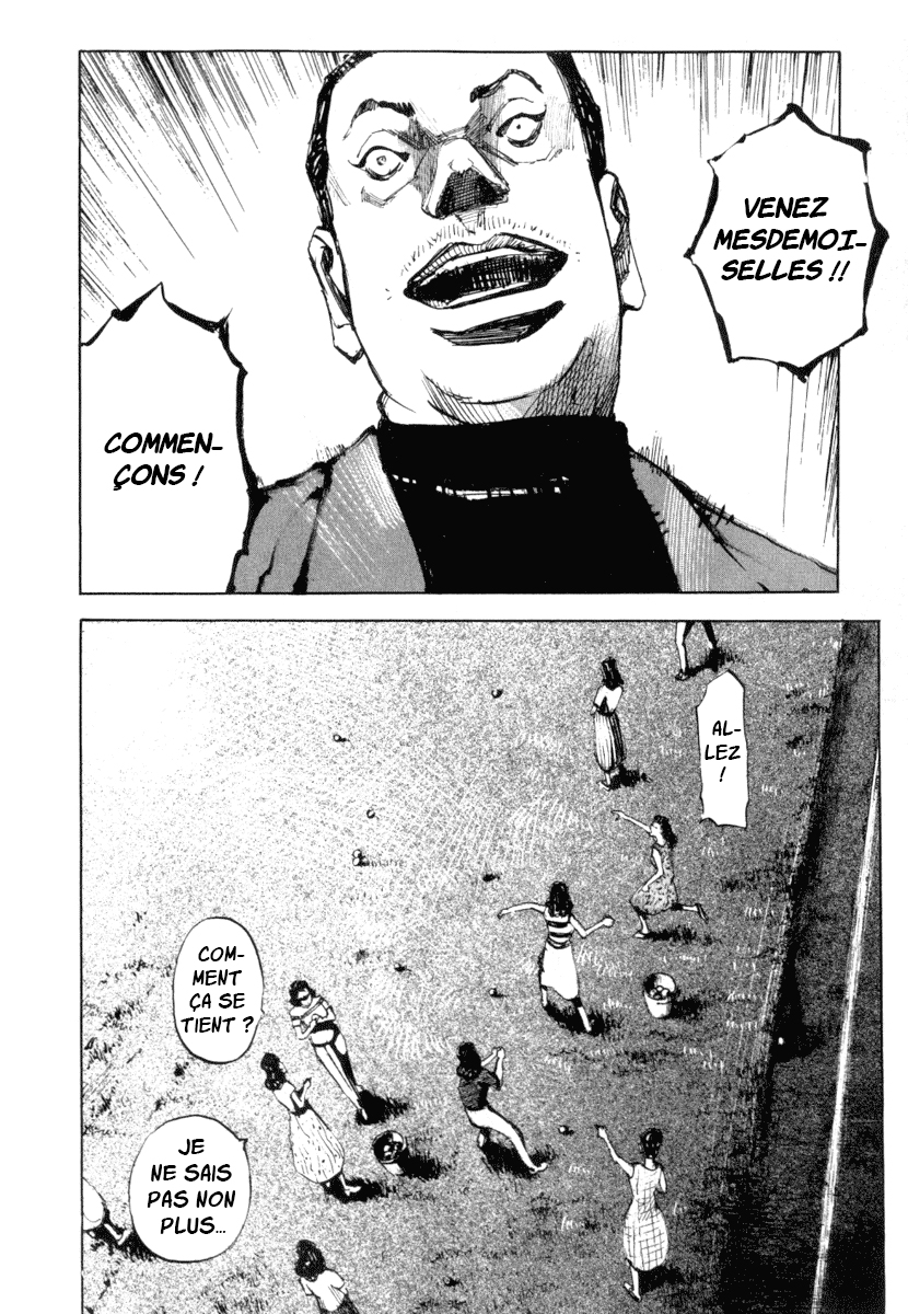 Mighty Girl Vol. 1 Ch. 1 第34页