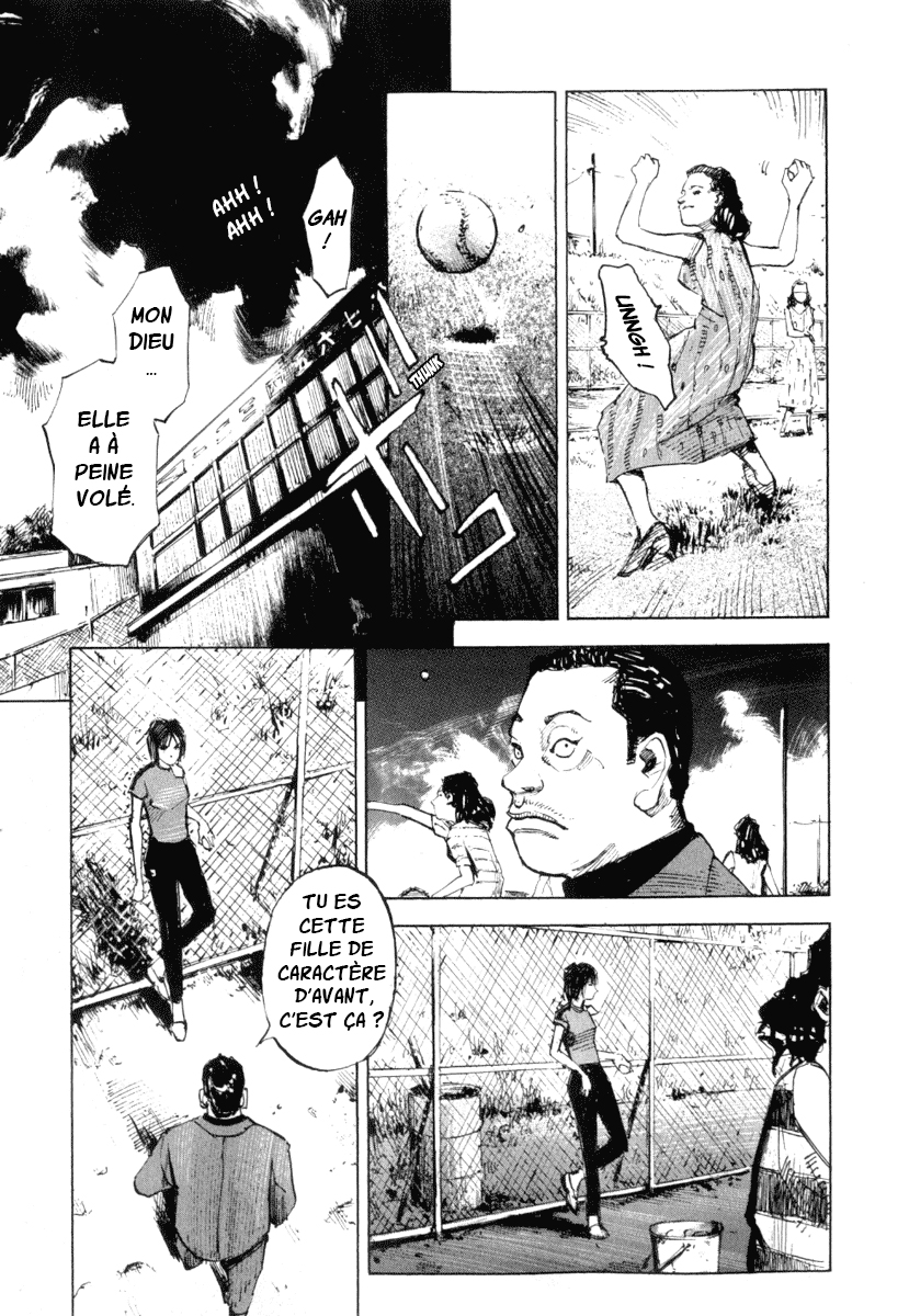 Mighty Girl Vol. 1 Ch. 1 第35页