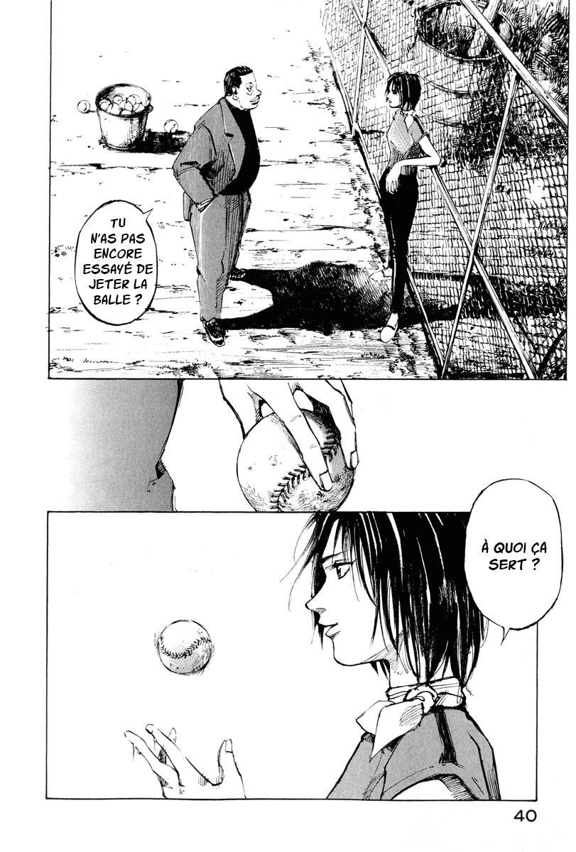 Mighty Girl Vol. 1 Ch. 1 第36页