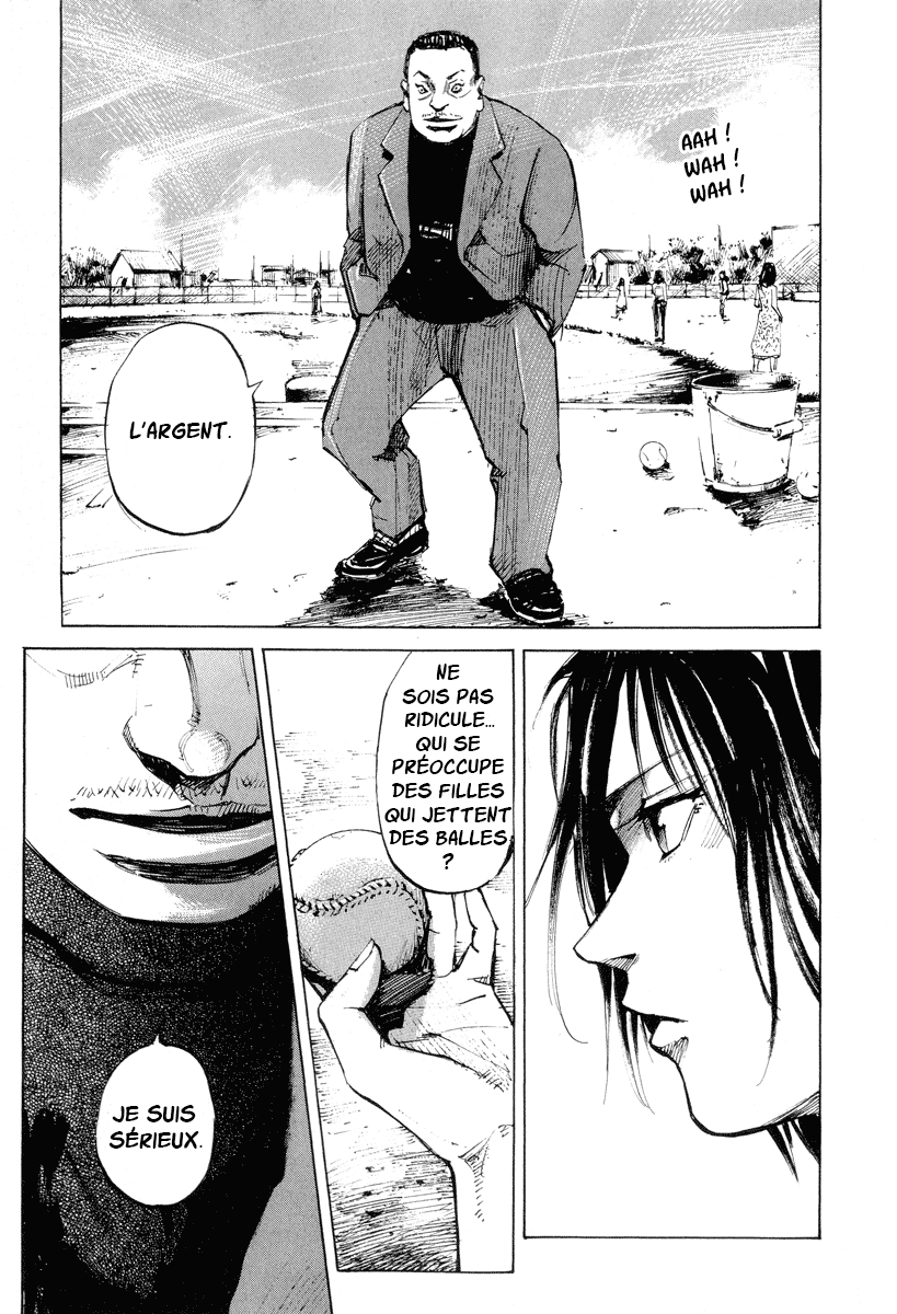 Mighty Girl Vol. 1 Ch. 1 第37页