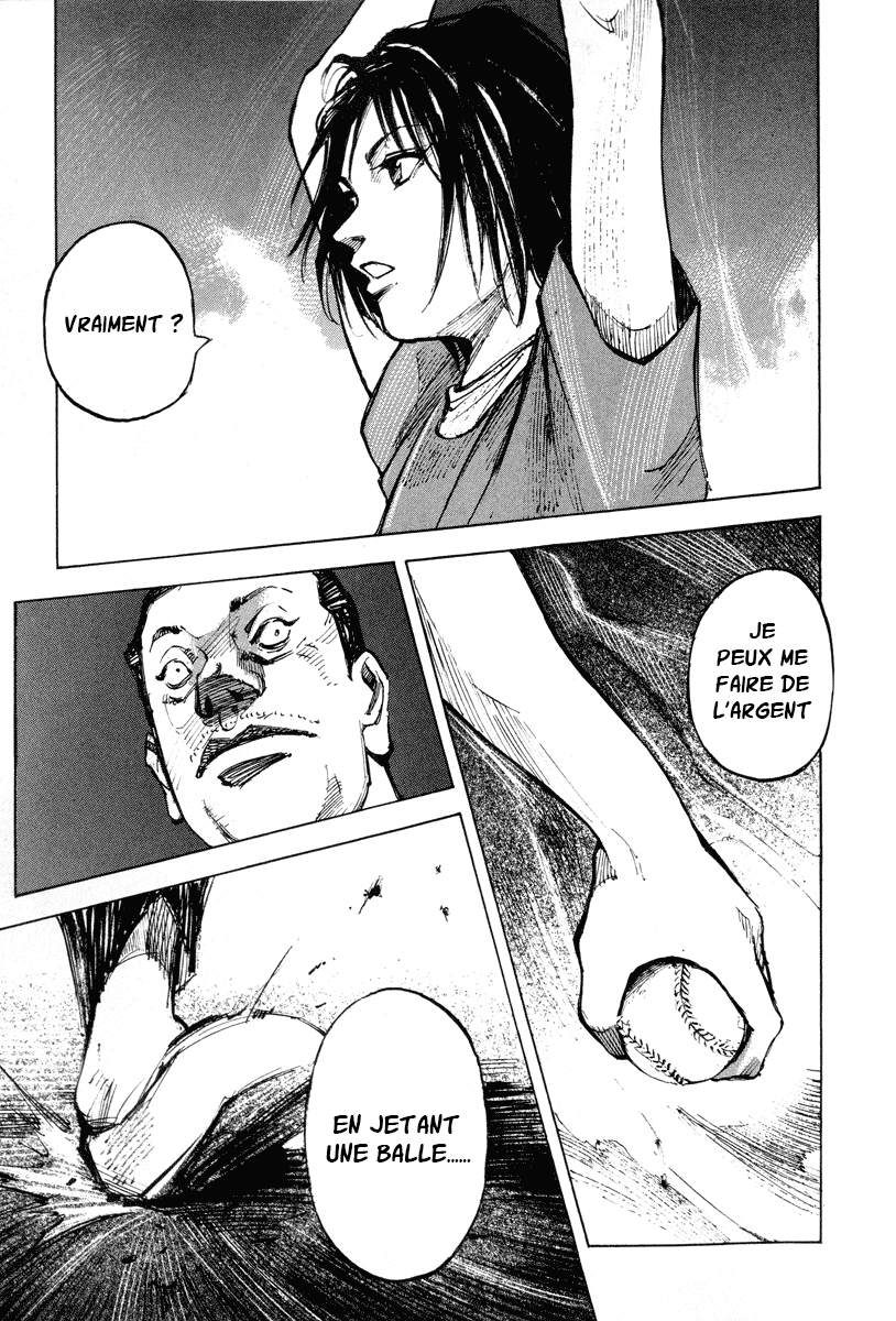 Mighty Girl Vol. 1 Ch. 1 第39页