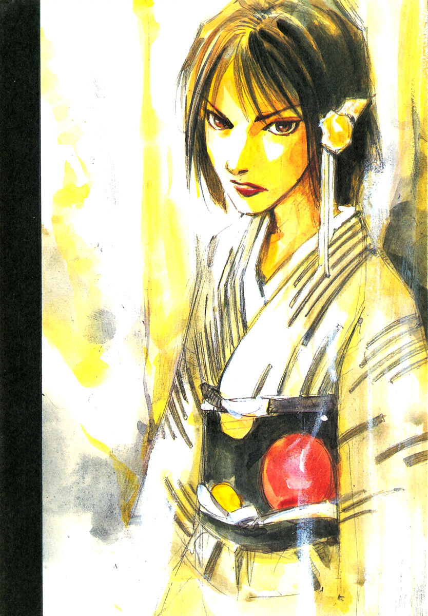 Mighty Girl Vol. 1 Ch. 1 第10页