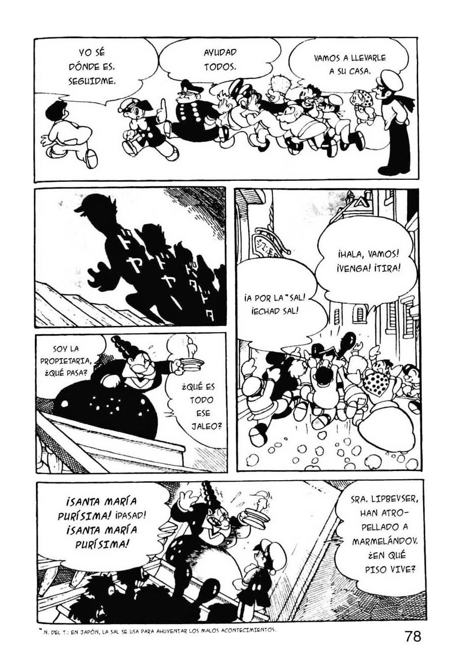 Crime and Punishment Vol. 1 Ch. 1 第70页