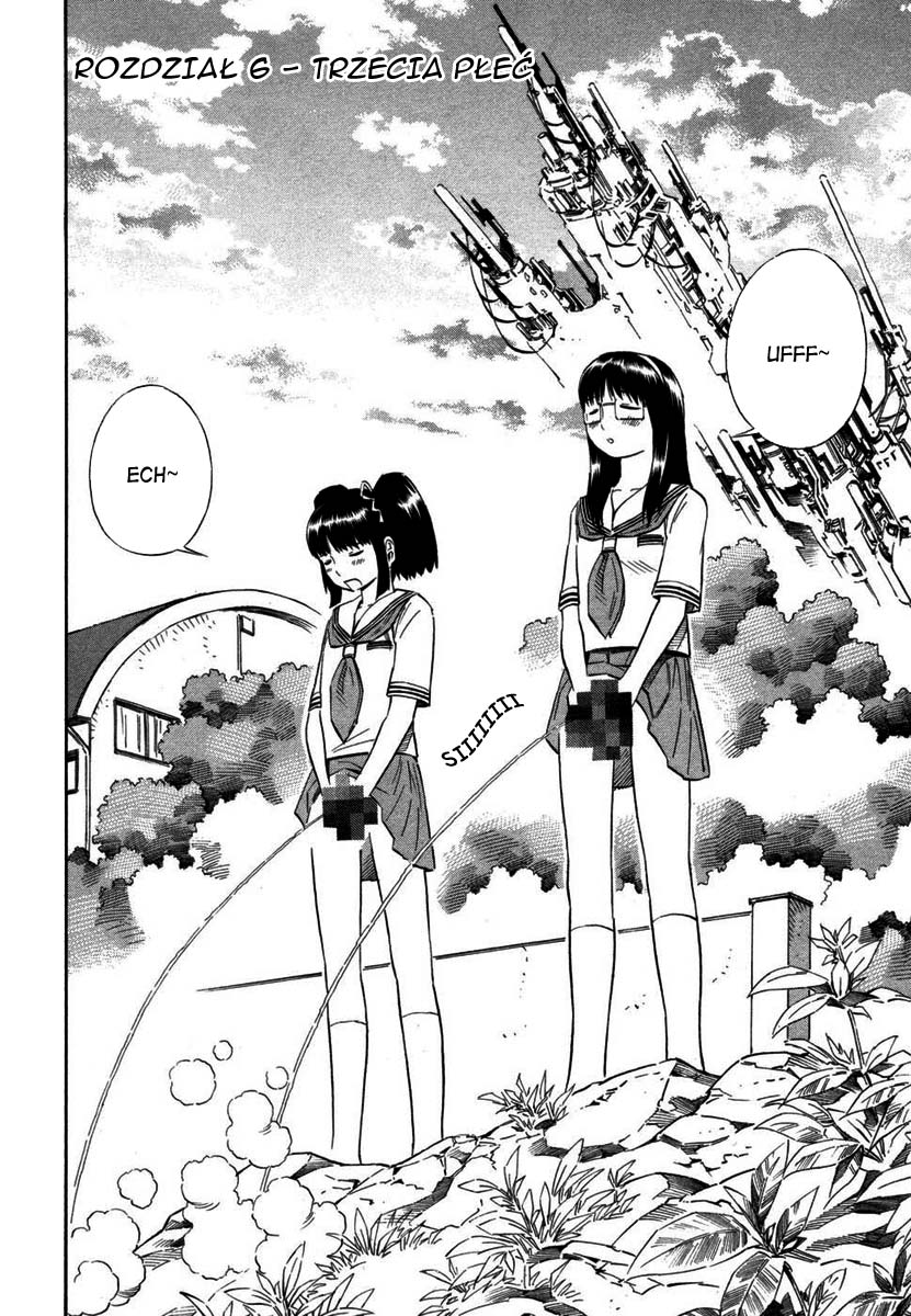 Blue Drop ~Tenshi no Bokura~ Vol. 1 Ch. 6 第3页