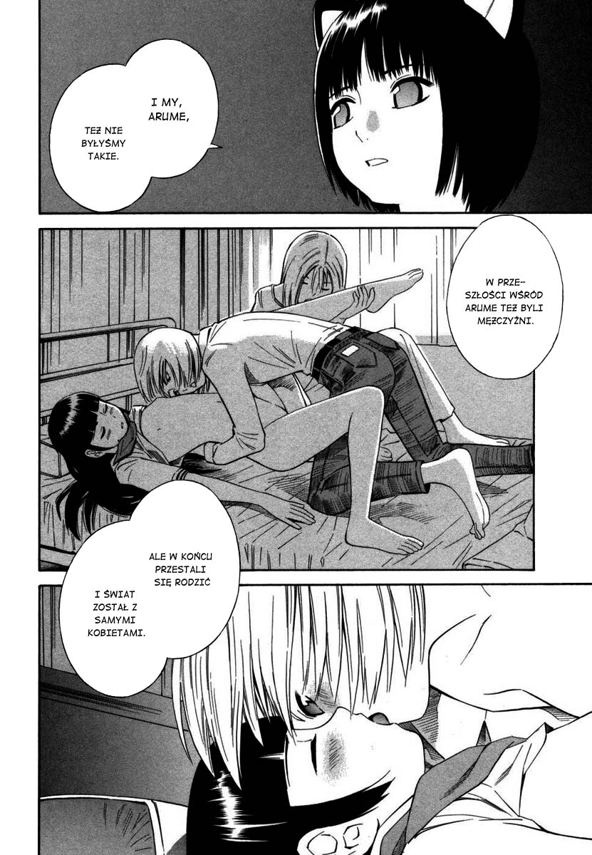 Blue Drop ~Tenshi no Bokura~ Vol. 1 Ch. 6 第21页