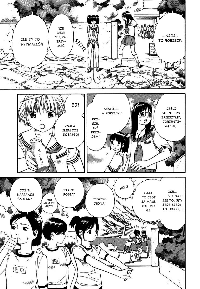 Blue Drop ~Tenshi no Bokura~ Vol. 1 Ch. 6 第10页
