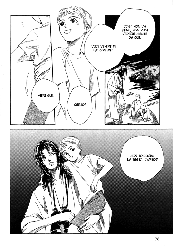 A Night of Moon & Water Vol. 1 Ch. 3 第13页