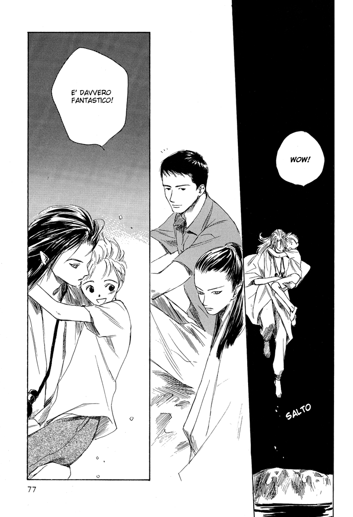 A Night of Moon & Water Vol. 1 Ch. 3 第14页