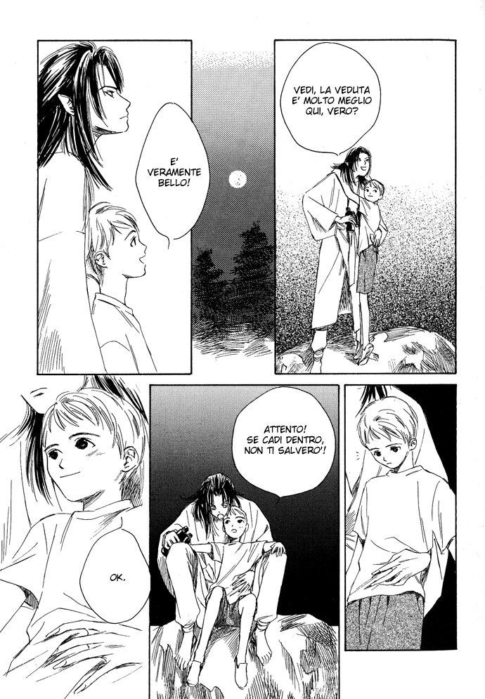 A Night of Moon & Water Vol. 1 Ch. 3 第16页