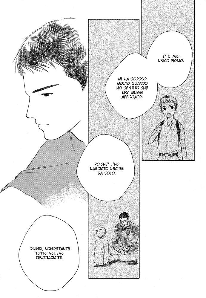 A Night of Moon & Water Vol. 1 Ch. 3 第18页