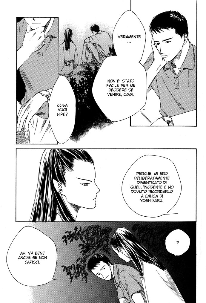 A Night of Moon & Water Vol. 1 Ch. 3 第20页