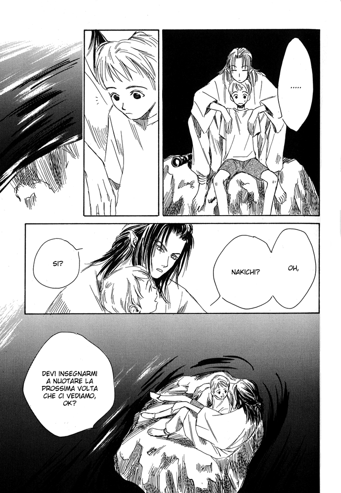 A Night of Moon & Water Vol. 1 Ch. 3 第22页
